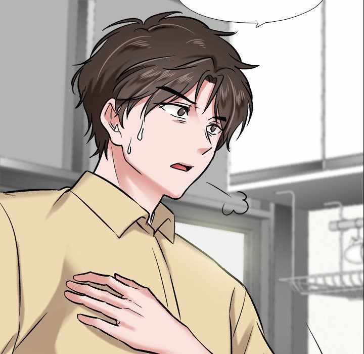 Friends (ATZ) - Chapter 4 99