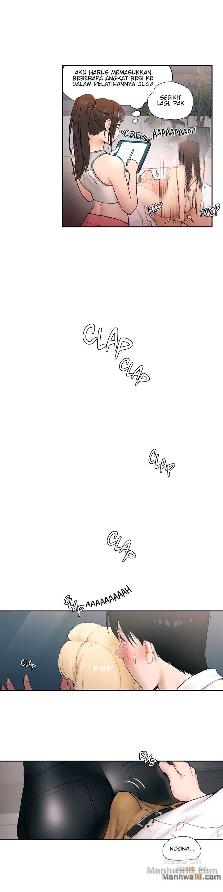 Sexercise - Chapter 4 12