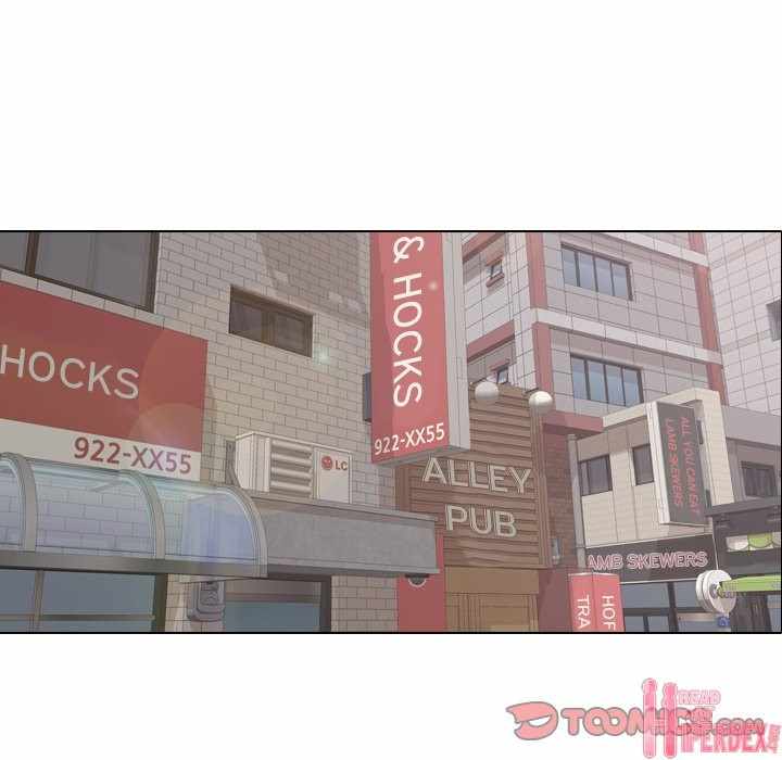 Friends (ATZ) - Chapter 4 112