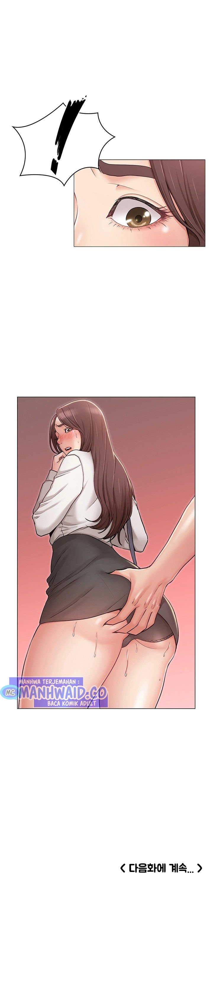 Not You, but Your Sister - Chapter 4 14