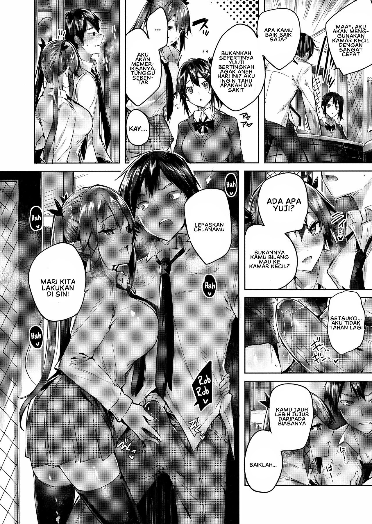 Koakuma Setsuko no Himitsu - Chapter 4 13 Koakuma Setsuko no Himitsu - Chapter 4 13