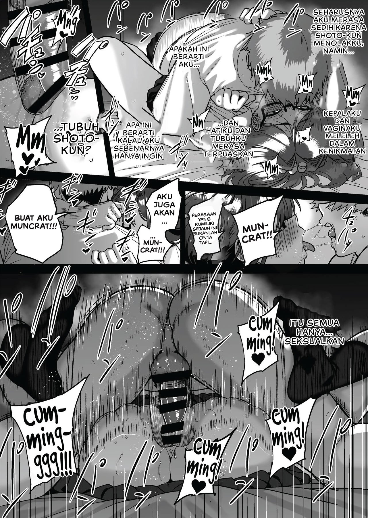 Itabasami na Wakachi Ai - Chapter 4 52