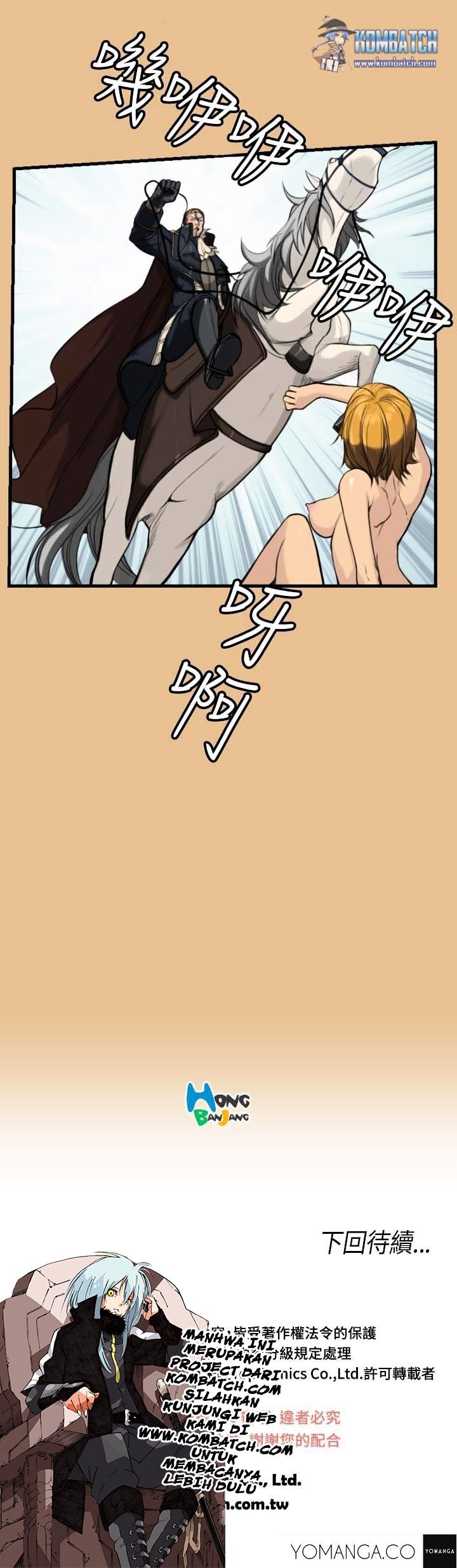 Yahalu - Chapter 4 15