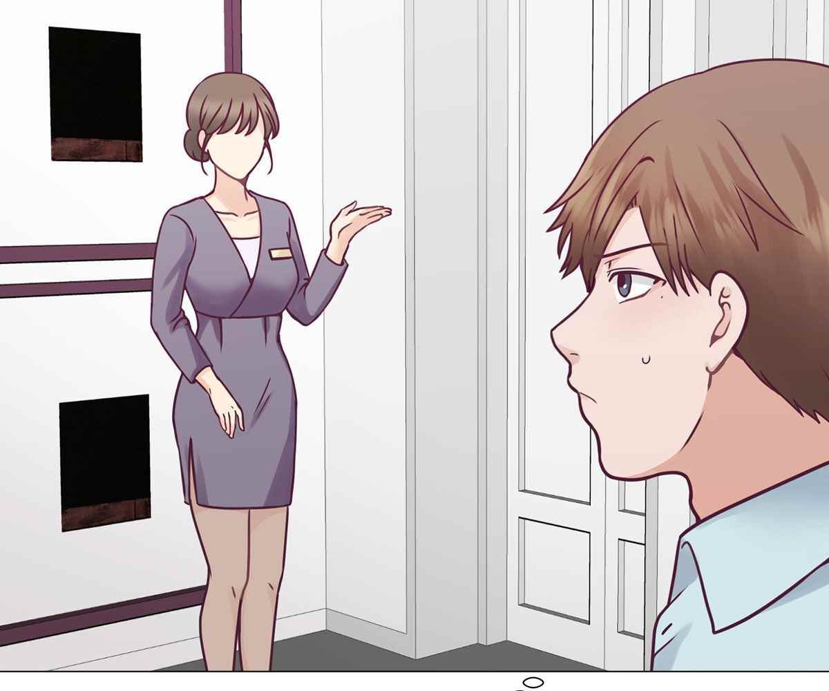 In Love With the Friend’s Mother - Chapter 4 43 In Love With the Friend’s Mother - Chapter 4 43