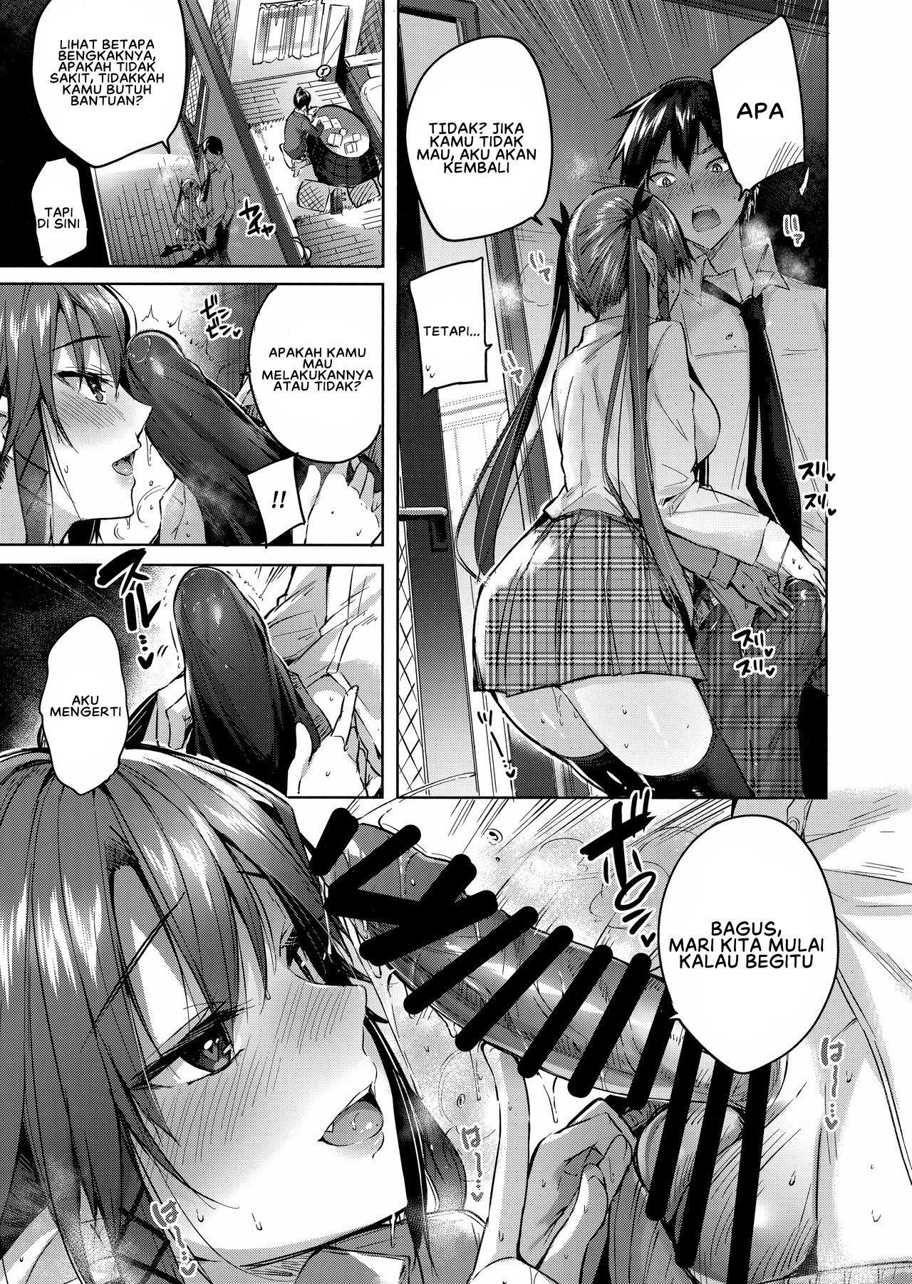 Koakuma Setsuko no Himitsu - Chapter 4 14 Koakuma Setsuko no Himitsu - Chapter 4 14