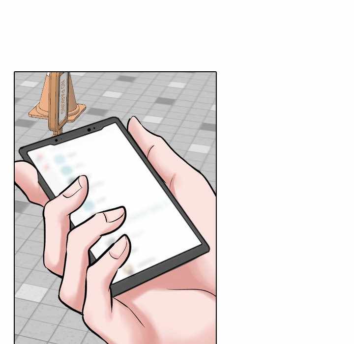 Friends (ATZ) - Chapter 4 114