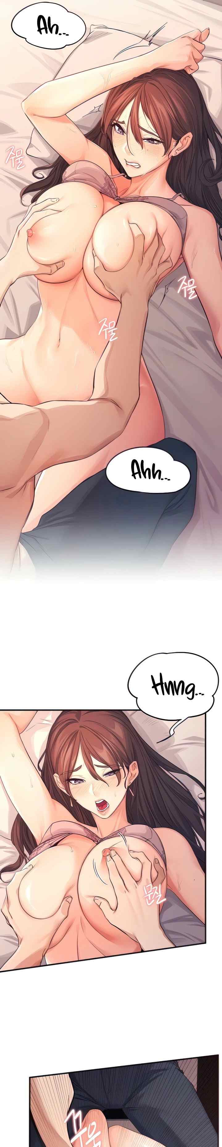 Selfless 100% - Chapter 4 3