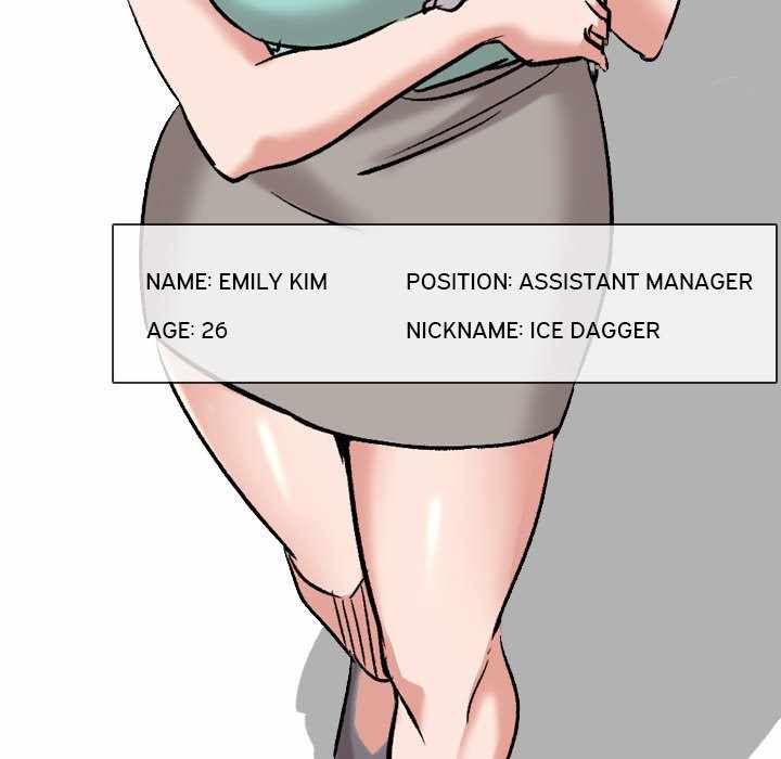 Friends (ATZ) - Chapter 4 60