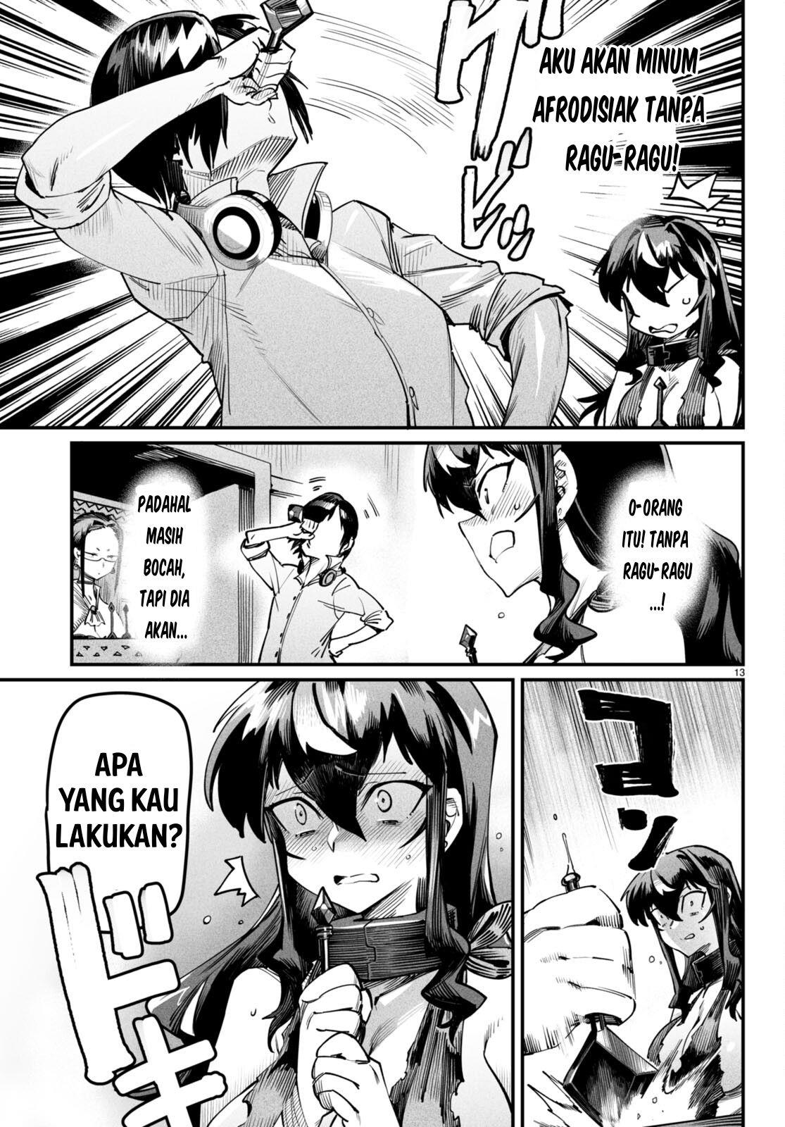 Reincarnation Coliseum - Chapter 3 14