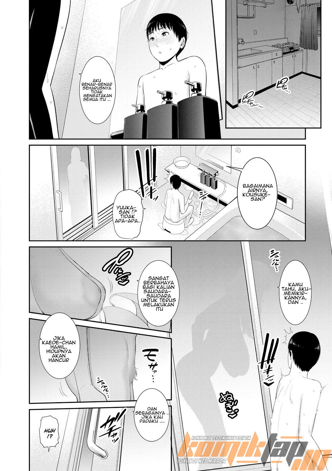 Boku dake no Inbo-tachi - Chapter 3 10