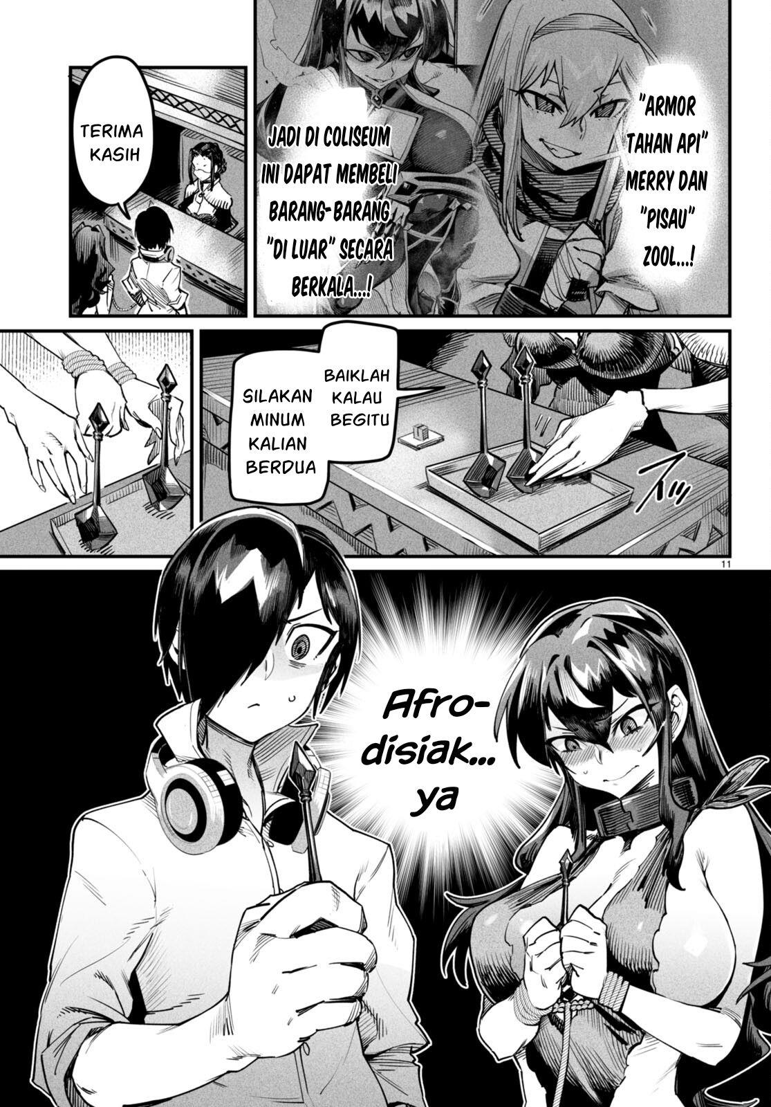 Reincarnation Coliseum - Chapter 3 12