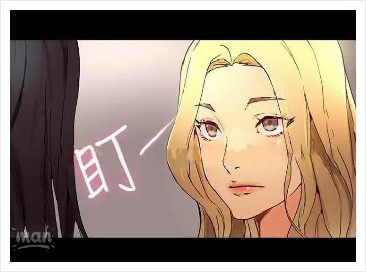 PC Goddess Room - Chapter 3 24