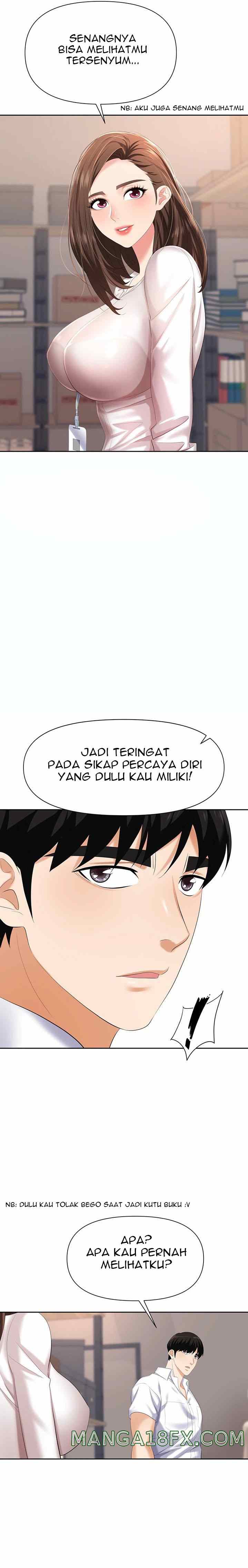 Trap (Park Min) - Chapter 3 19