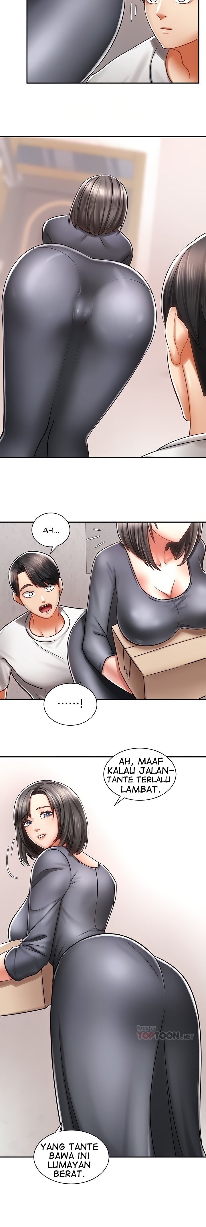 Shall We Ride? - Chapter 3 12