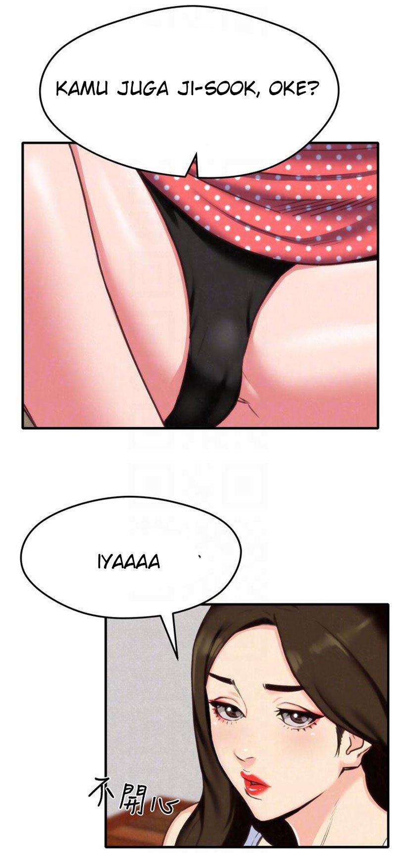 My Baby Girl - Chapter 3 54