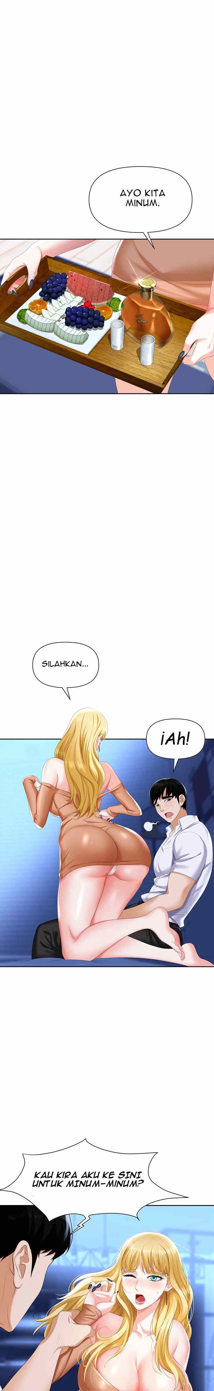 Trap (Park Min) - Chapter 3 28
