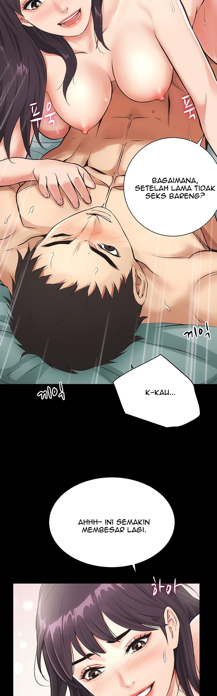 Brother’s Wife Dignity - Chapter 3 31 Brother’s Wife Dignity - Chapter 3 31