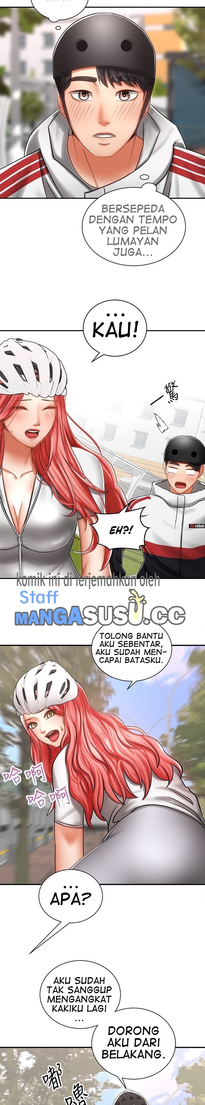 Shall We Ride? - Chapter 3 24