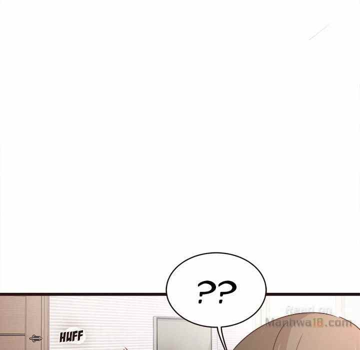 Stupid Love - Chapter 3 4 Stupid Love - Chapter 3 4