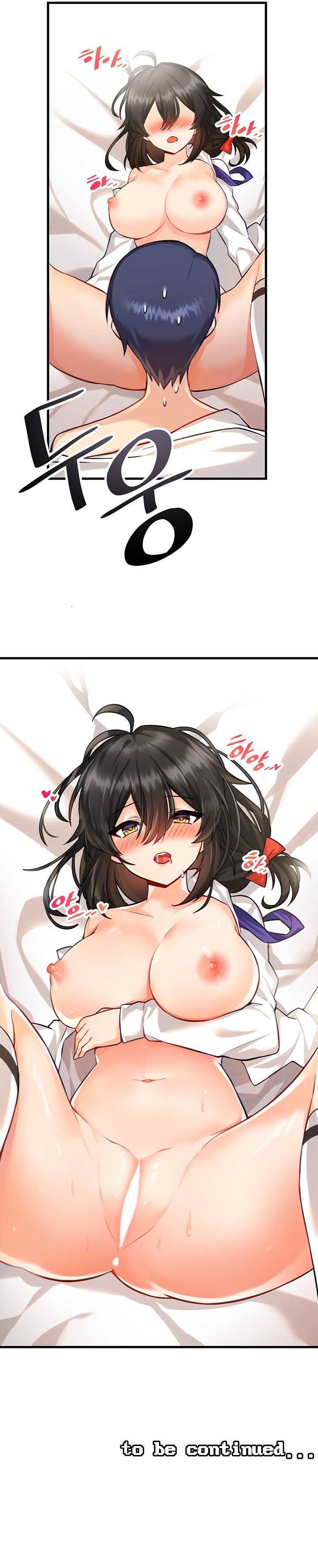 Trapped in the Academy&#8217;s Eroge - Chapter 3 9