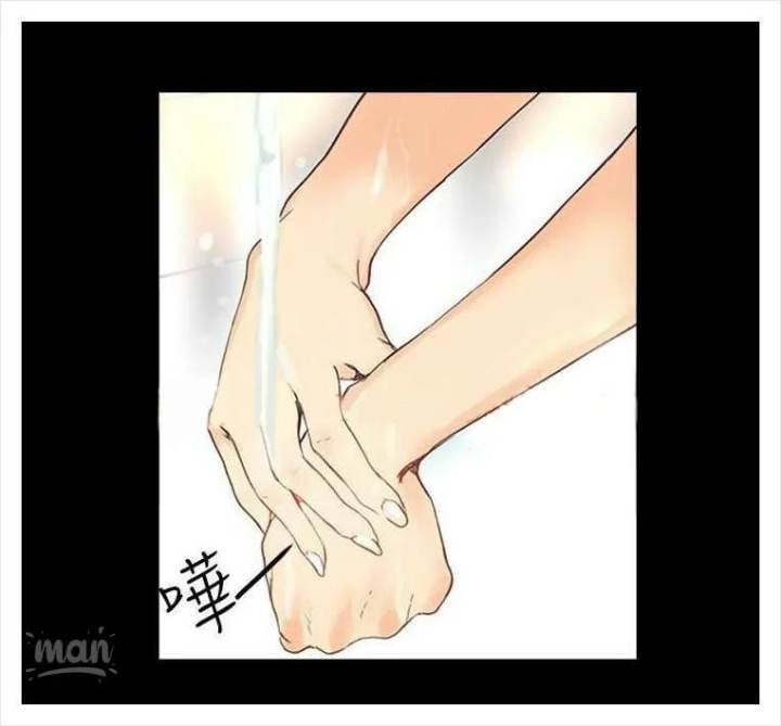 PC Goddess Room - Chapter 3 17