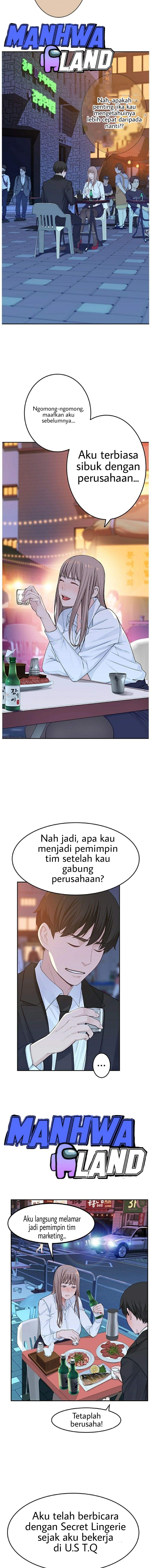 Between Us (Goinmul) - Chapter 3 16