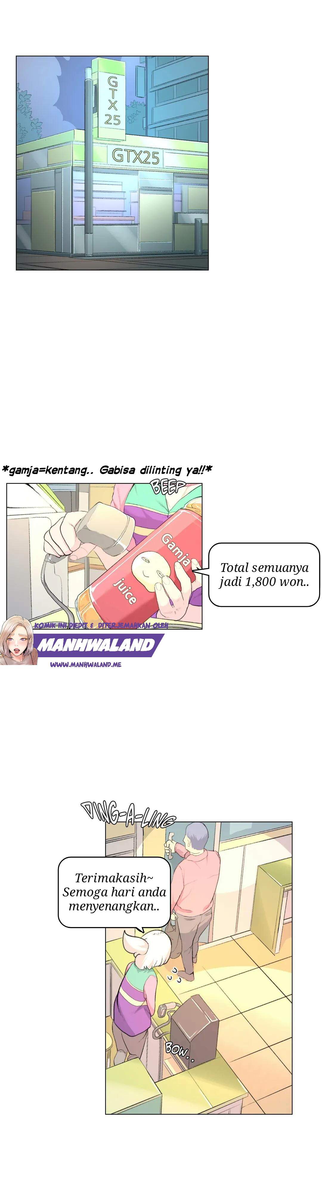 Sneak Peek - Chapter 3 2