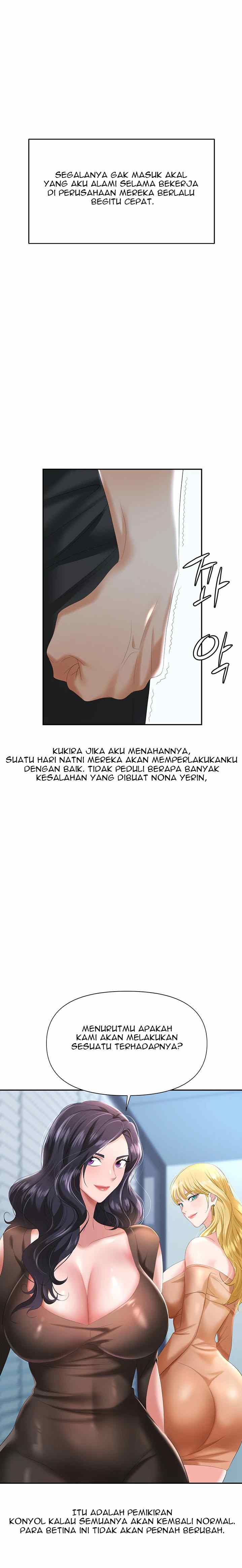 Trap (Park Min) - Chapter 3 4