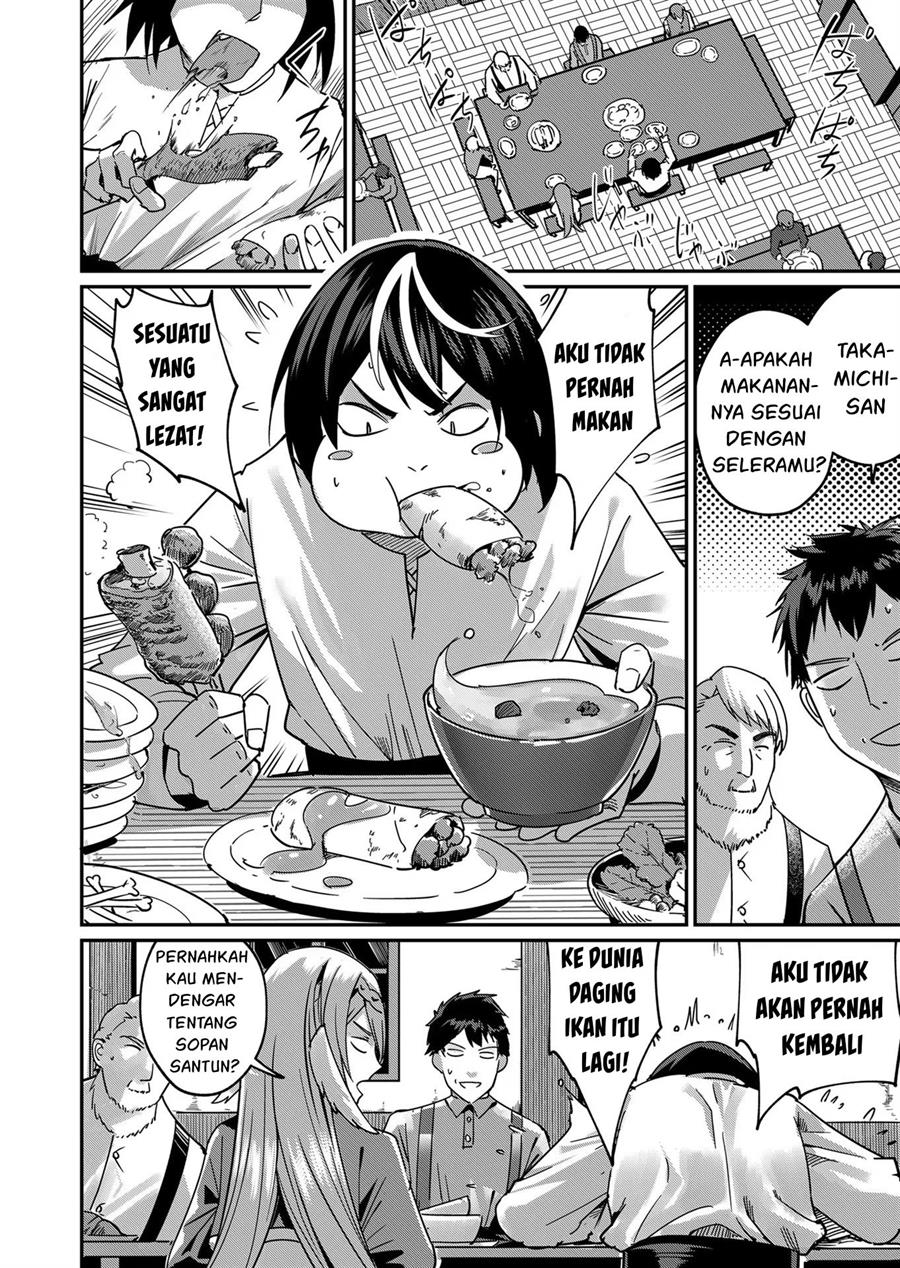 Kichiku Eiyuu - Chapter 3 10