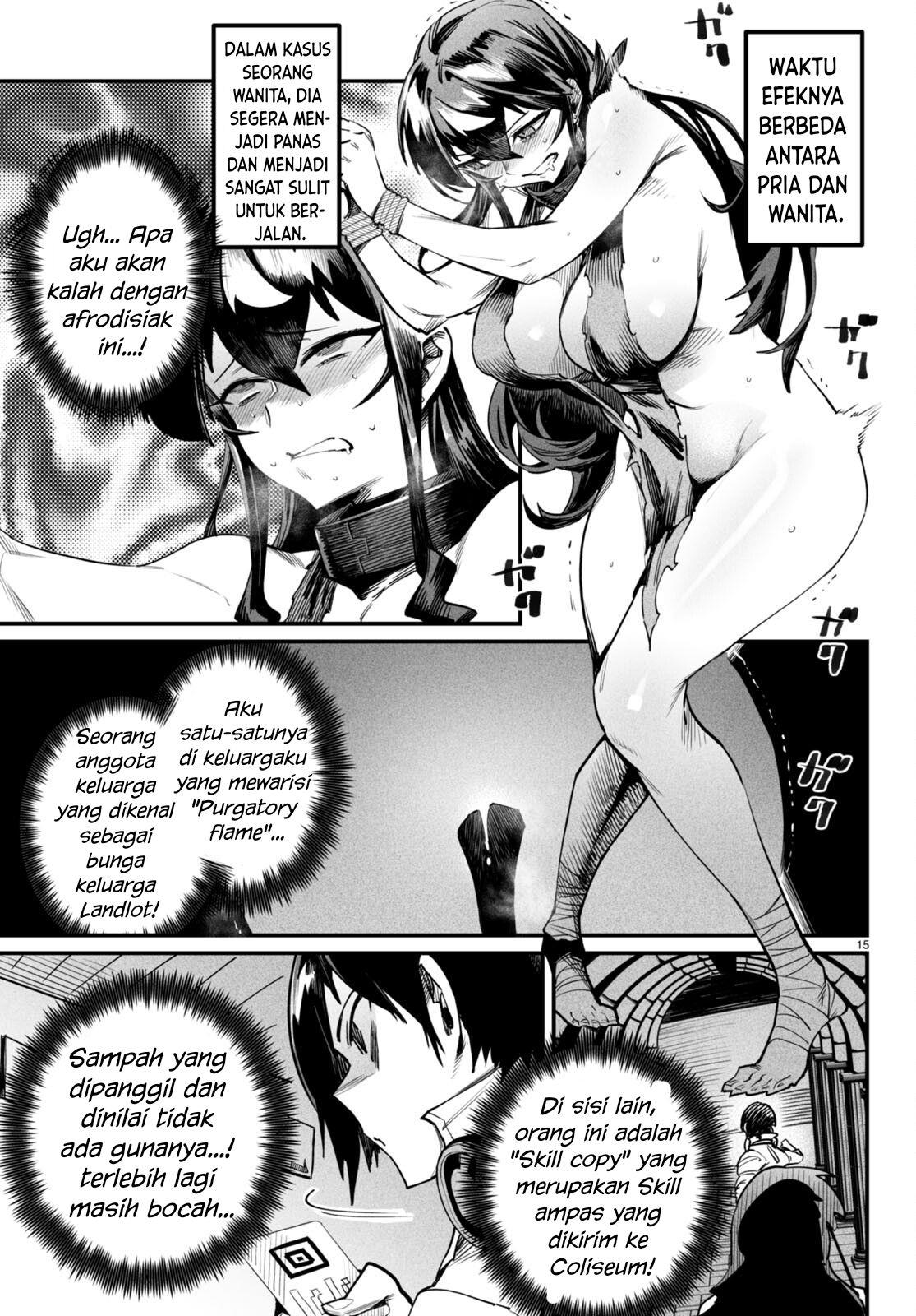 Reincarnation Coliseum - Chapter 3 16