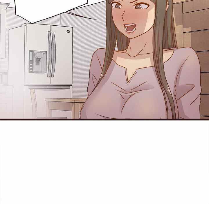 Stupid Love - Chapter 3 21 Stupid Love - Chapter 3 21