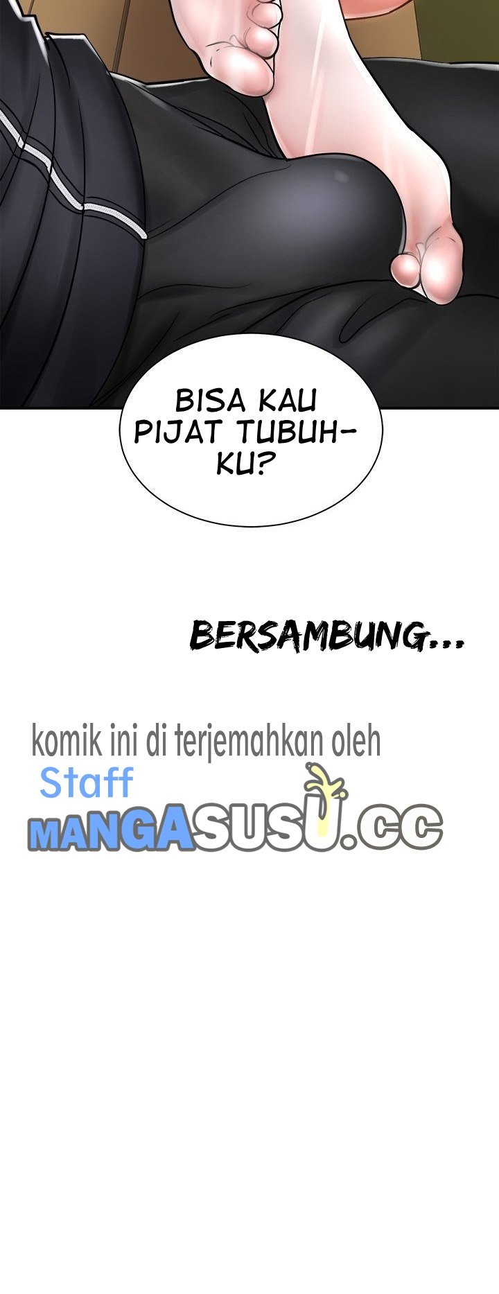 Shall We Ride? - Chapter 3 33