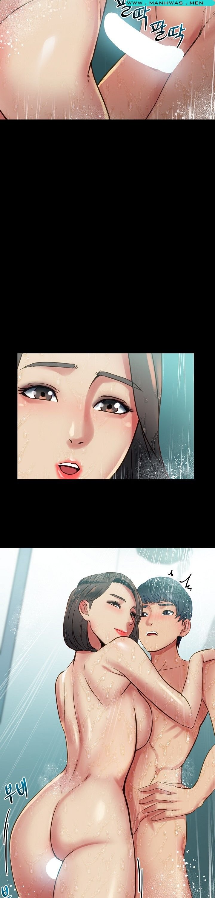 Sister Wife - Chapter 3 11