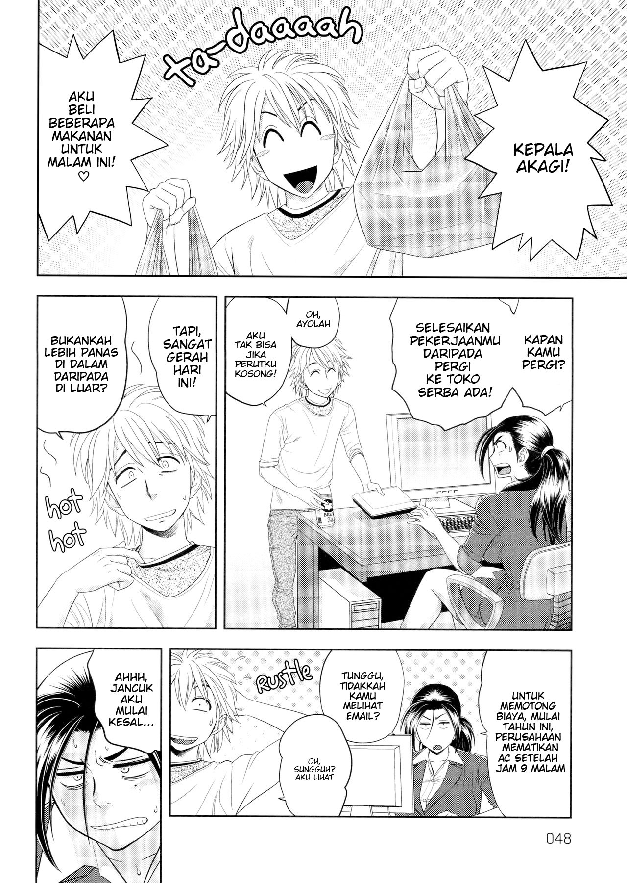 Bijin Henshuu-chou no Himitsu - Chapter 3 6 Bijin Henshuu-chou no Himitsu - Chapter 3 6