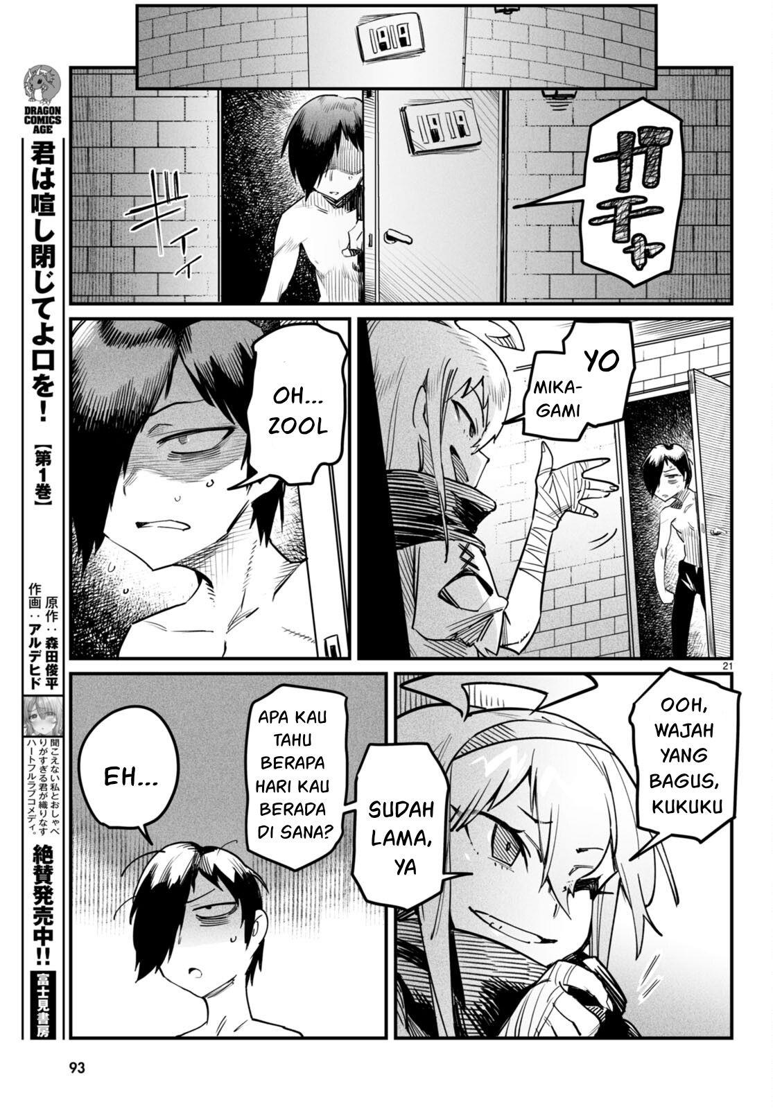 Reincarnation Coliseum - Chapter 3 22