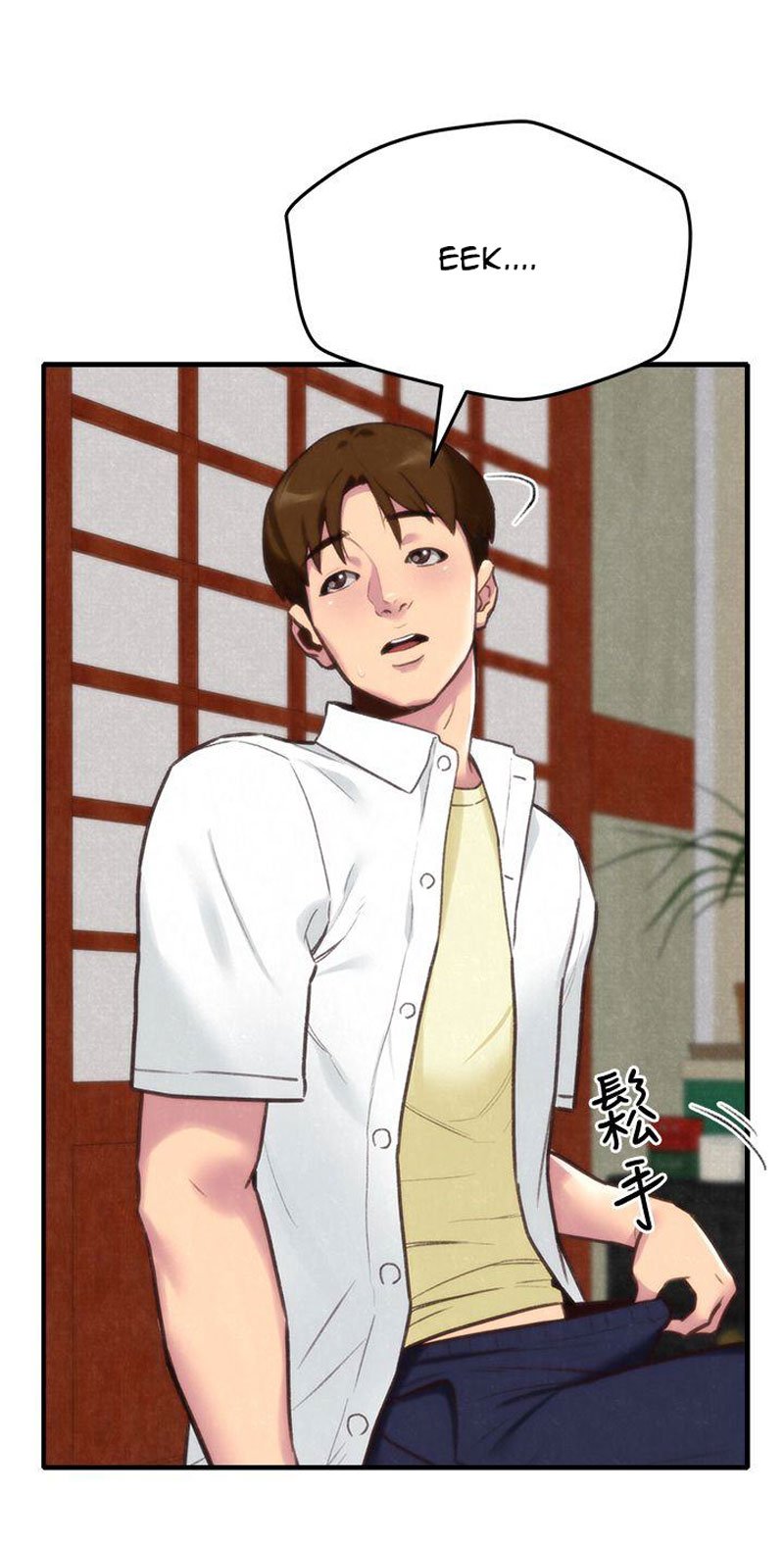 My Baby Girl - Chapter 3 8