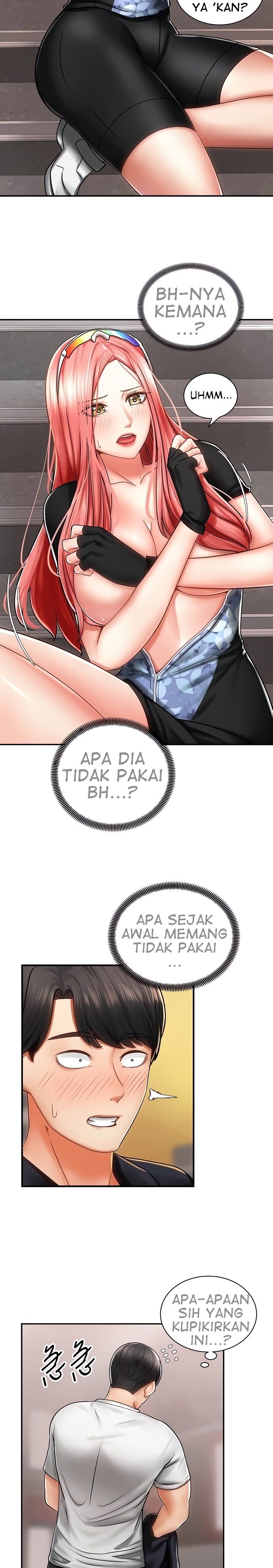 Shall We Ride? - Chapter 3 6