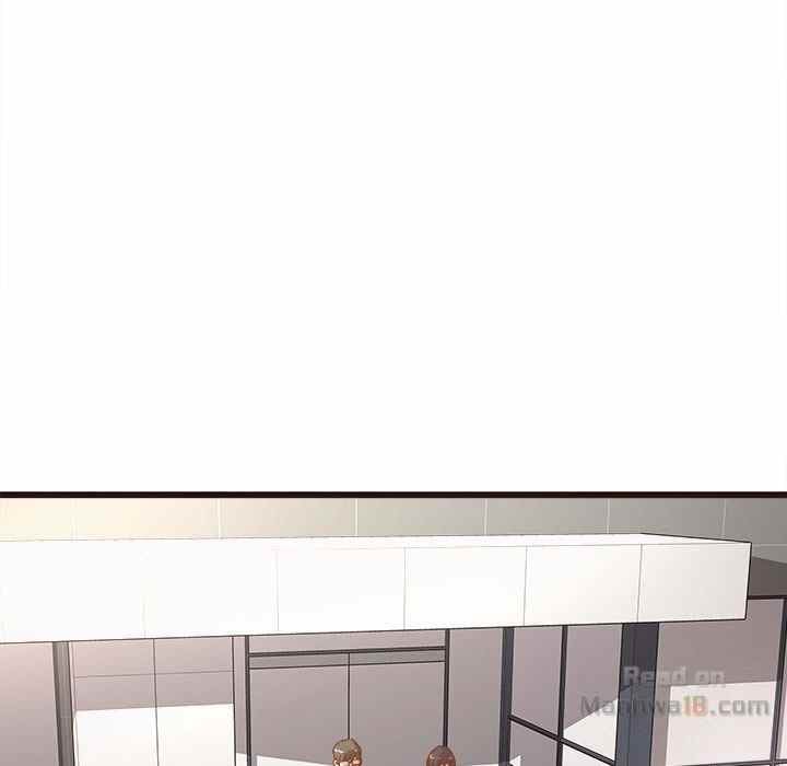 Stupid Love - Chapter 3 25 Stupid Love - Chapter 3 25