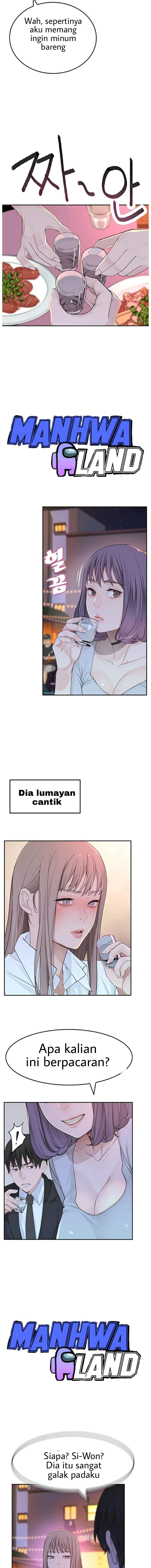 Between Us (Goinmul) - Chapter 3 22