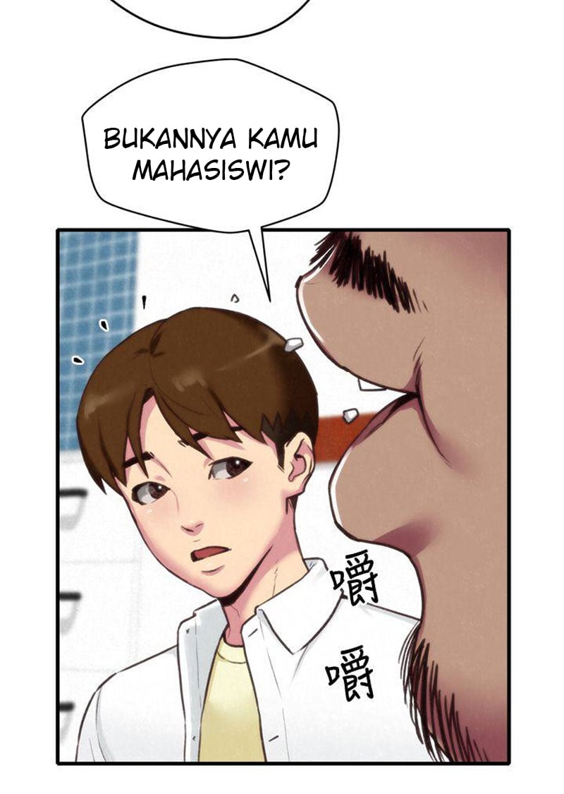 My Baby Girl - Chapter 3 41