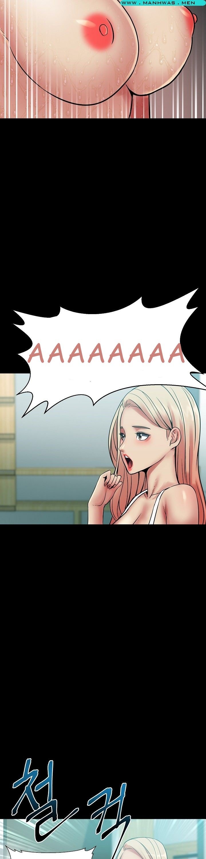 Sister Wife - Chapter 3 20