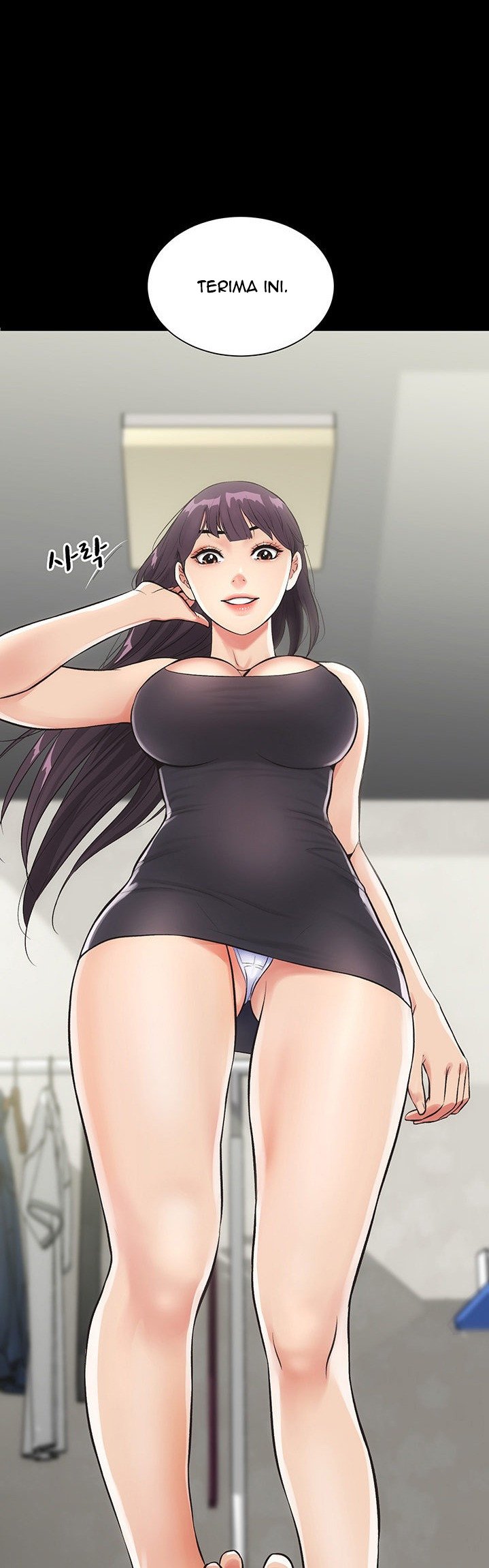 Brother’s Wife Dignity - Chapter 3 26 Brother’s Wife Dignity - Chapter 3 26