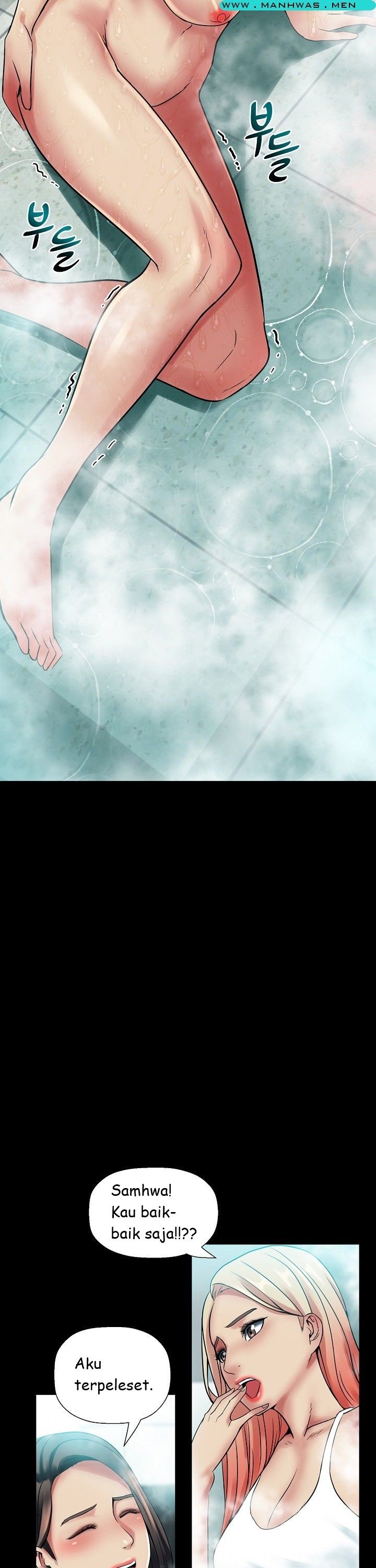 Sister Wife - Chapter 3 22