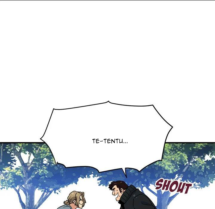Dog on Patrol - Chapter 3 104