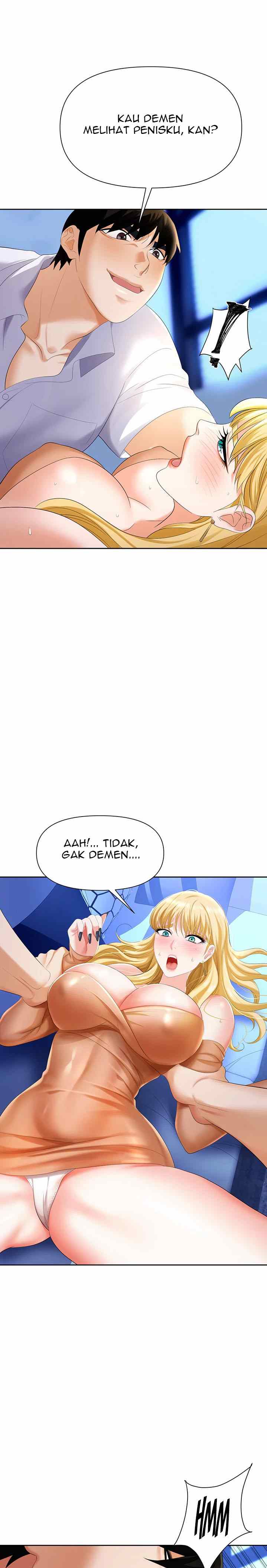 Trap (Park Min) - Chapter 3 31