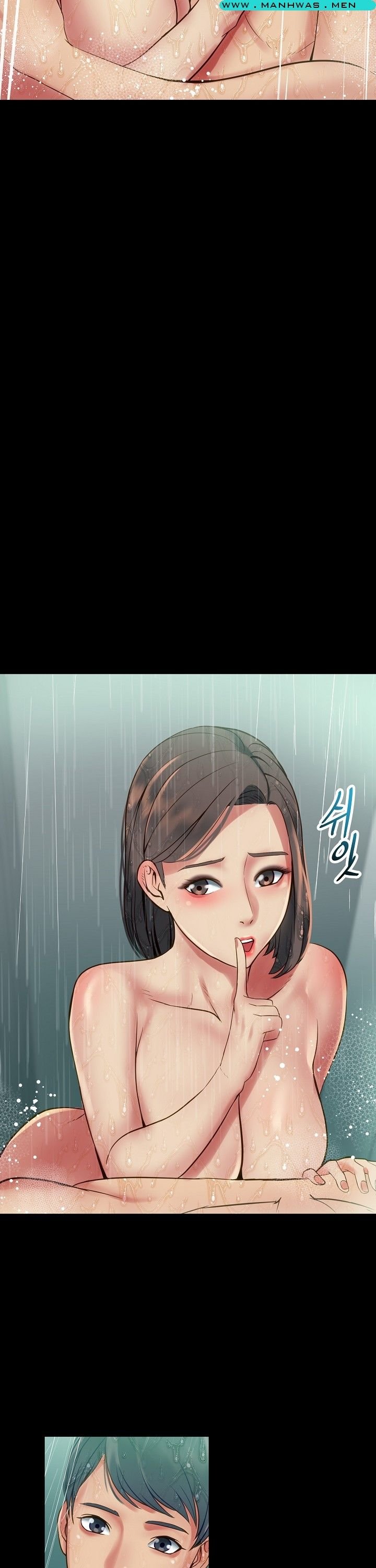 Sister Wife - Chapter 3 5