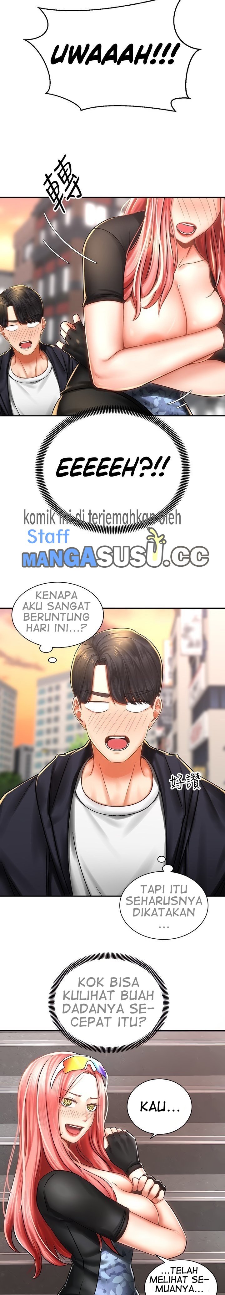 Shall We Ride? - Chapter 3 5