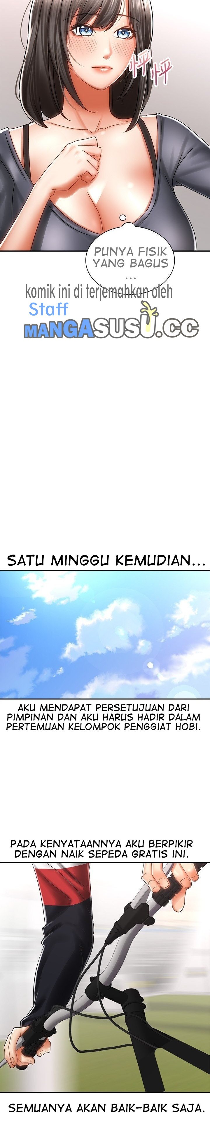 Shall We Ride? - Chapter 3 20
