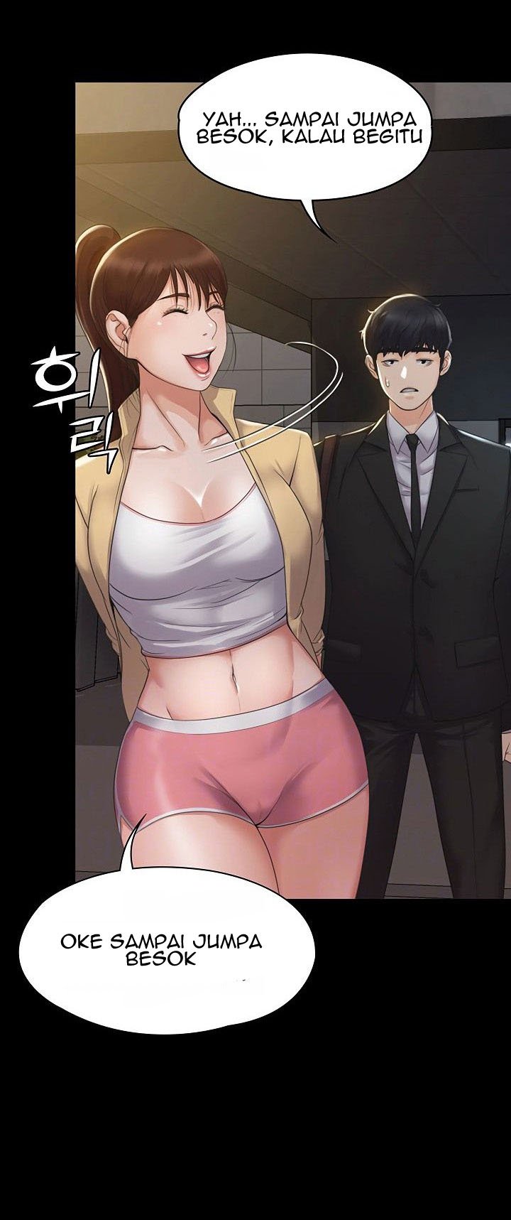 My Neighborhood’s Female Teacher - Chapter 3 20 My Neighborhood’s Female Teacher - Chapter 3 20