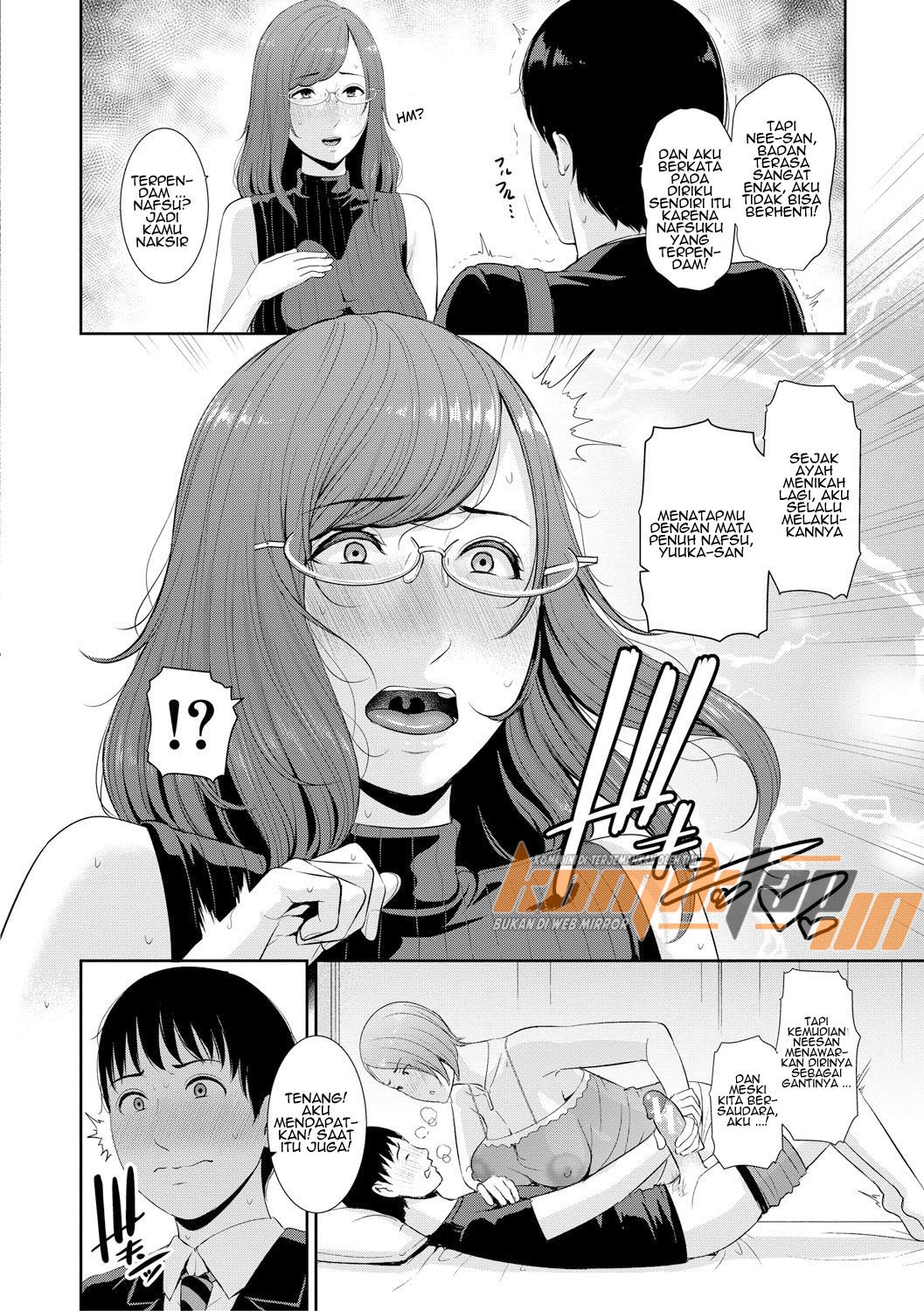 Boku dake no Inbo-tachi - Chapter 3 8